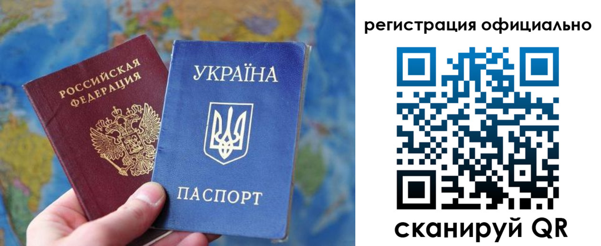 временная регистрация поиск в Судогде