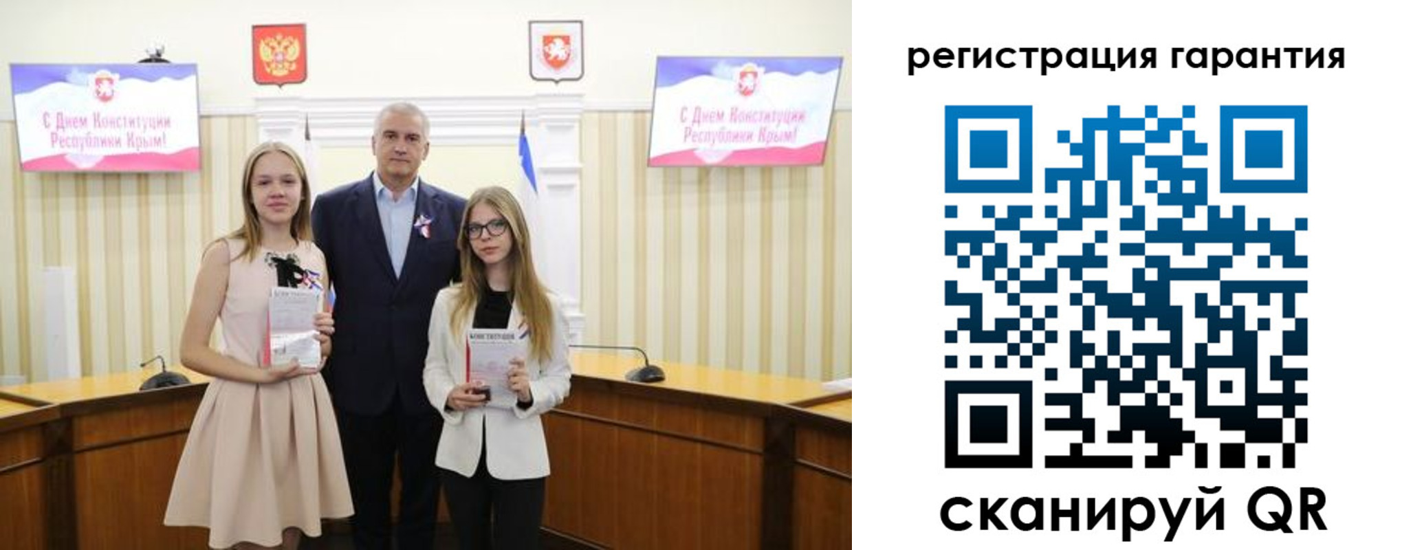 где прописаться в Судогде