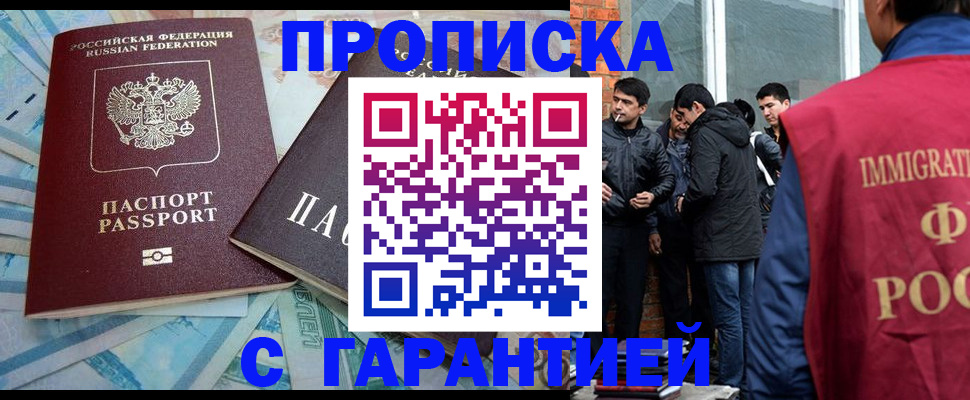 регистрация для дет. сада в Судогде